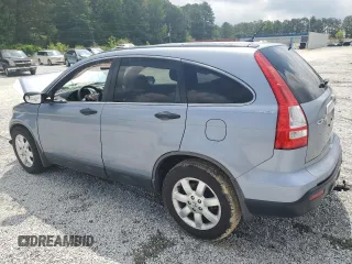 2008 Honda CR-V EX z VIN JHLRE38598C001705, wystawiony jako Copart lot #56951225 z przebiegiem Nie podano mil oraz Szkoda całkowita • Salvage title. Historia ofert i sprzedaży dostępna na DreamBid. Obrazek 2.