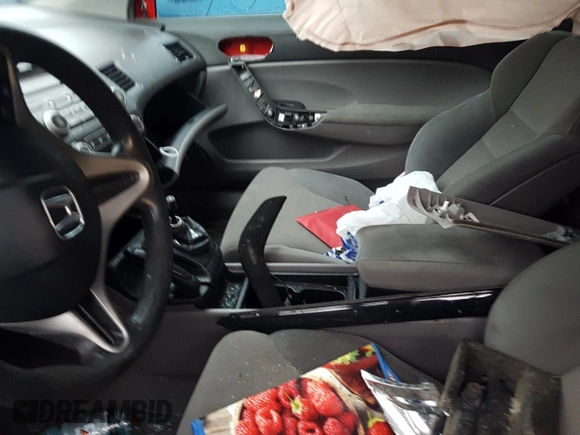 2011 Honda Civic с VIN 2HGFG1A34BH000359, выставлен на аукционе Copart как лот 68531324 с пробегом Не указан миль и Списание • Salvage title. История ставок и продаж доступна на DreamBid. Изображение 7.