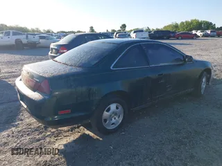 2000 Honda Accord LX z VIN 1HGCG2249YA022803, wystawiony jako IAAI lot #42048824 z przebiegiem 246 773 mil mil oraz . Historia ofert i sprzedaży dostępna na DreamBid. Obrazek 4.