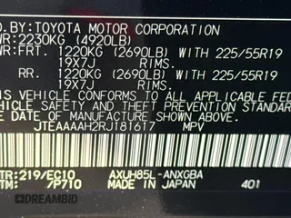 2024 Toyota Venza LE with VIN JTEAAAAH2RJ181617, listed as a Copart auction lot 77784994 with 1,371 mi miles and Clean Title. Bid and sale history available at carsss.com. Image 10.