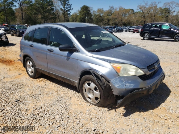 2008 Honda CR-V LX with VIN 3CZRE38348G709928, listed as a Copart auction lot 49900545 with 241,931 mi miles and Salvage Title. Bid and sale history available at carsss.com. Image 4.