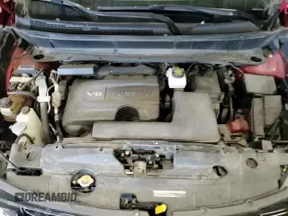 2020 Nissan Pathfinder SL z VIN 5N1DR2CM4LC619345, wystawiony jako Copart lot #82051735 z przebiegiem 72 280 mil mil oraz Szkoda całkowita • Salvage title. Historia ofert i sprzedaży dostępna na DreamBid. Obrazek 14.