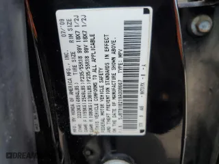 2009 Acura RDX with VIN 5J8TB18219A008667, listed as a Copart auction lot 71606904 with 293,558 mi miles and Salvage Title. Bid and sale history available at carsss.com. Image 16.