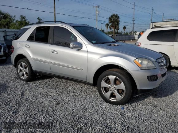 2007 Mercedes-Benz M 350 with VIN 4JGBB86E37A214064, listed as a Copart auction lot 50246245 with Not Provided miles and Salvage Title. Bid and sale history available at DreamBid. Image 4.