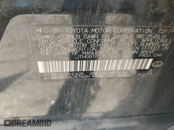 2020 Lexus IS 300 F Sport with VIN JTHG81F2XL5041747, listed as a Copart auction lot 58566025 with Not provided miles and Clean title. Bid and sale history available at DreamBid. Image 12.