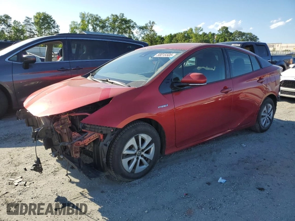2017 Toyota Prius Two с VIN JTDKBRFU9H3053596, выставлен на аукционе Copart как лот 58015505 с пробегом 67 499 миль миль и Списание • Salvage title. История ставок и продаж доступна на DreamBid. Изображение 1.
