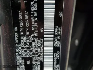 2022 Toyota 4Runner TRD Off Road Premium with VIN JTERU5JRXN5973740, listed as a Copart auction lot 46648495 with 28,001 mi miles and Salvage Title. Bid and sale history available at carsss.com. Image 12.