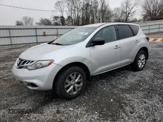 2011 Nissan Murano LE with VIN JN8AZ1MU9BW064524, listed as a Copart auction lot 42572685 with Not Provided miles and Salvage Title. Bid and sale history available at carsss.com. Image 1.