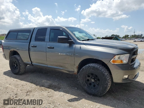 2012 Ram 1500 Express с VIN 1C6RD7FTXCS303342, выставлен на аукционе Copart как лот 51156555 с пробегом 89 493 миль миль и Списание • Salvage title. История ставок и продаж доступна на DreamBid. Изображение 4.