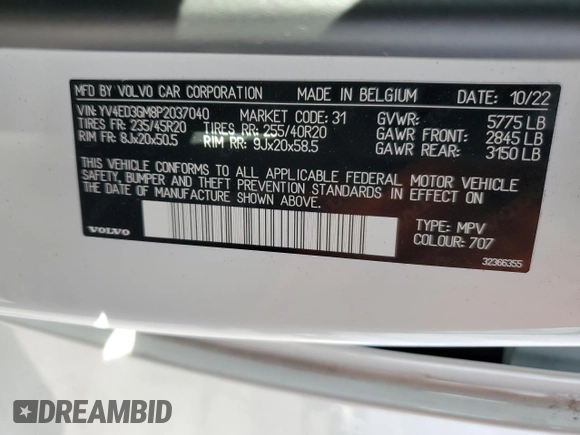 2023 Volvo C40 Ultimate с VIN YV4ED3GM8P2037040, выставлен на аукционе Copart как лот 37162894 с пробегом Не указан миль и . История ставок и продаж доступна на DreamBid. Изображение 15.