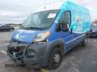 2017 Ram ProMaster Cargo with VIN 3C6TRVBG2HE524285, listed as a IAAI auction lot 41368437 with 187,580 mi miles and . Bid and sale history available at DreamBid. Image 20.
