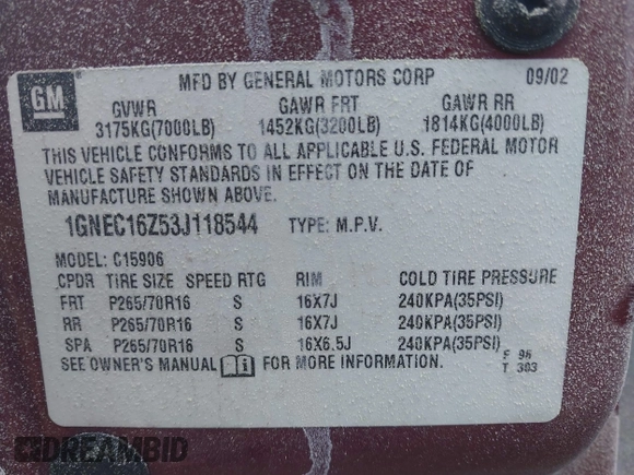 2003 Chevrolet Suburban LT с VIN 1GNEC16Z53J118544, выставлен на аукционе IAAI как лот 41414849 с пробегом Не указан миль и . История ставок и продаж доступна на DreamBid. Изображение 9.