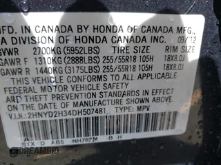 2013 Acura MDX Technology z VIN 2HNYD2H34DH507481, wystawiony jako IAAI lot #42197735 z przebiegiem 194 758 mil mil oraz . Historia ofert i sprzedaży dostępna na DreamBid. Obrazek 9.