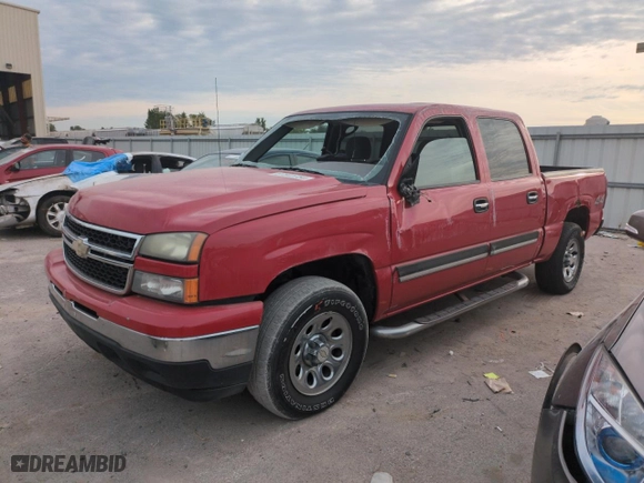 2007 Chevrolet Silverado 1500 Classic LS with VIN 2GCEK13V671167846, listed as a Copart auction lot 67841754 with 212,275 mi miles and Salvage Title. Bid and sale history available at carsss.com. Image 1.