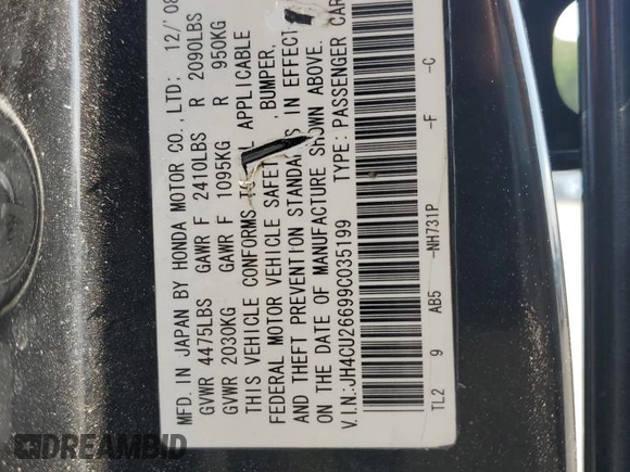 2009 Acura TSX with VIN JH4CU26699C035199, listed as a Copart auction lot 55926185 with 249,353 mi miles and Salvage title. Bid and sale history available at DreamBid. Image 12.