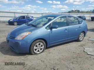 2008 Toyota Prius with VIN JTDKB20U287717150, listed as a Copart auction lot 53638095 with 151,929 mi miles and Salvage Title. Bid and sale history available at carsss.com. Image 1.
