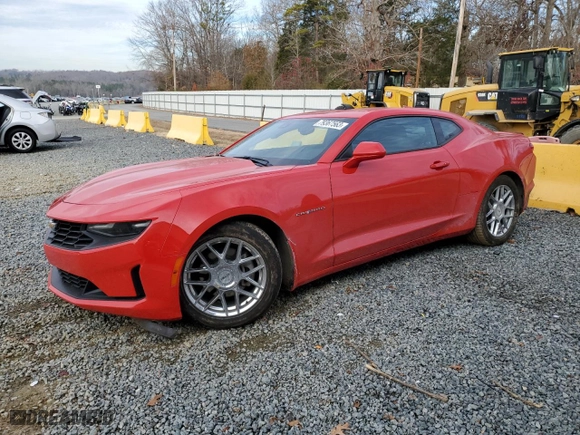 2021 Chevrolet Camaro 2LT with VIN 1G1FD1RS7M0100104, listed as a Copart auction lot 79367563 with 30,450 mi miles. Bid and sale history available at carsss.com. Image 1.