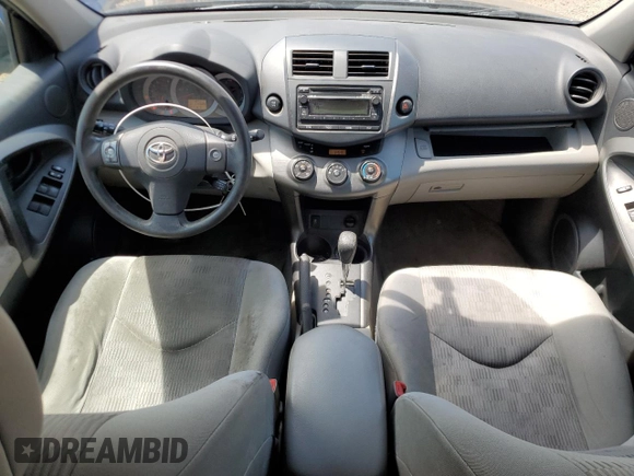 2012 Toyota RAV4 с VIN 2T3BF4DV2CW207106, выставлен на аукционе Copart как лот 64365605 с пробегом 178 429 миль миль и Списание • Salvage title. История ставок и продаж доступна на DreamBid. Изображение 8.