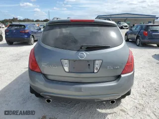2005 Nissan Murano S with VIN JN8AZ08W45W441061, listed as a Copart auction lot 75007134 with 0 mi miles and Salvage Title. Bid and sale history available at carsss.com. Image 6.