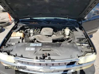 2005 Chevrolet Suburban LT with VIN 1GNFK16Z05J102150, listed as a Copart auction lot 46574355 with 268,251 mi miles and Salvage title. Bid and sale history available at DreamBid. Image 12.