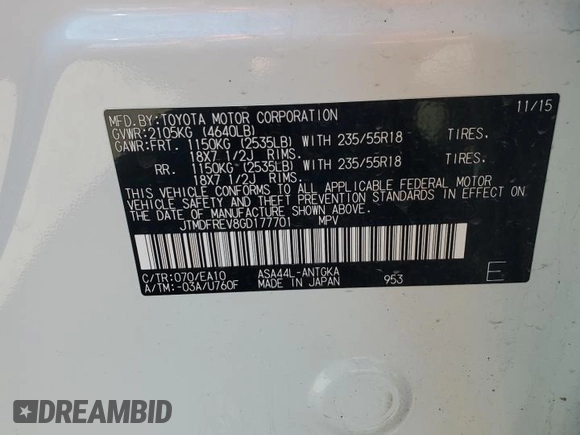 2016 Toyota RAV4 Limited z VIN JTMDFREV8GD177701, wystawiony jako Copart lot #57598425 z przebiegiem 59 225 mil mil oraz Szkoda całkowita • Salvage title. Historia ofert i sprzedaży dostępna na DreamBid. Obrazek 13.