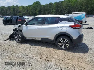 2020 Nissan Kicks SV with VIN 3N1CP5CV4LL571207, listed as a Copart auction lot 54150265 with 24,361 mi miles and Salvage title. Bid and sale history available at DreamBid. Image 2.