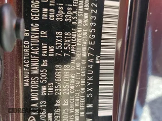 2014 Kia Sorento EX with VIN 5XYKU4A77EG533223, listed as a Copart auction lot 53847555 with 166,616 mi miles and Clean Title. Bid and sale history available at carsss.com. Image 13.