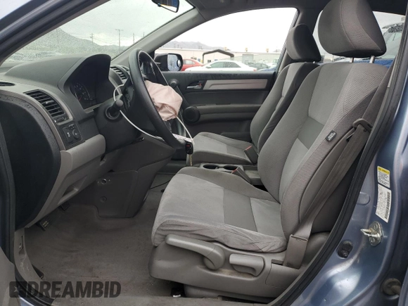 2011 Honda CR-V SE z VIN JHLRE4H42BC020164, wystawiony jako Copart lot #53682635 z przebiegiem 106 667 mil mil oraz Szkoda całkowita • Salvage title. Historia ofert i sprzedaży dostępna na DreamBid. Obrazek 7.
