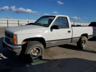 1988 Chevrolet Silverado 1500 with VIN 1GCDK14K8JZ323755, listed as a Copart auction lot 47850255 with 59,001 mi miles and Clean Title. Bid and sale history available at DreamBid. Image 1.