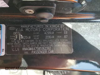 2011 Kia Optima LX with VIN KNAGM4A75B5162392, listed as a Copart auction lot 45768954 with 193,991 mi miles and Salvage Title. Bid and sale history available at carsss.com. Image 12.