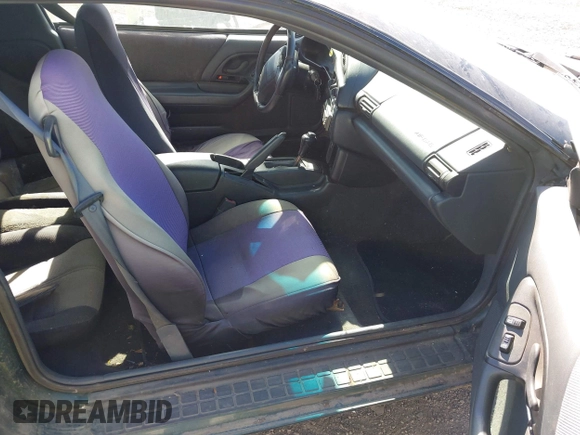 1995 Chevrolet Camaro z VIN 2G1FP22S7S2114586, wystawiony jako IAAI lot #42250390 z przebiegiem 172 124 mil mil oraz . Historia ofert i sprzedaży dostępna na DreamBid. Obrazek 5.