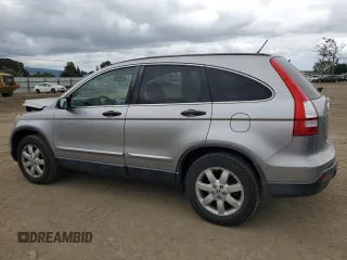 2008 Honda CR-V EX with VIN JHLRE48588C063246, listed as a Copart auction lot 54787465 with 125,535 mi miles and Salvage Title. Bid and sale history available at carsss.com. Image 2.