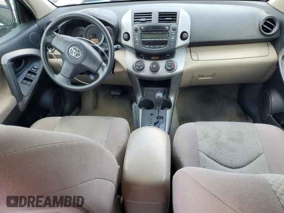 2008 Toyota RAV4 with VIN JTMZD33V885115190, listed as a Copart auction lot 50932925 with 75,146 mi miles and Salvage Title. Bid and sale history available at carsss.com. Image 8.