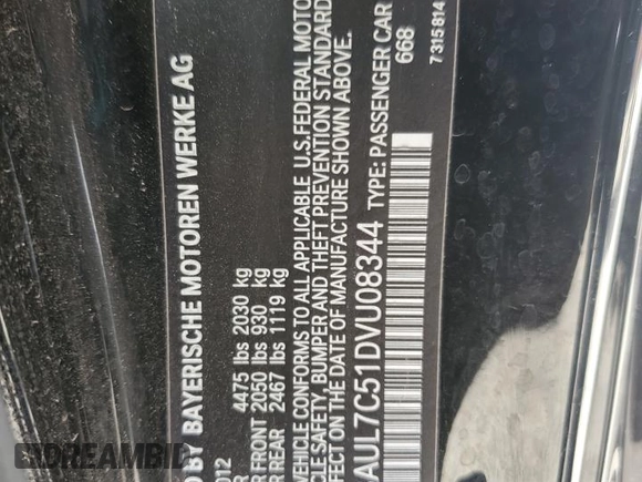 2013 BMW 1 Series 128i с VIN WBAUL7C51DVU08344, выставлен на аукционе Copart как лот 54878515 с пробегом Не указан миль и Списание • Salvage title. История ставок и продаж доступна на DreamBid. Изображение 12.