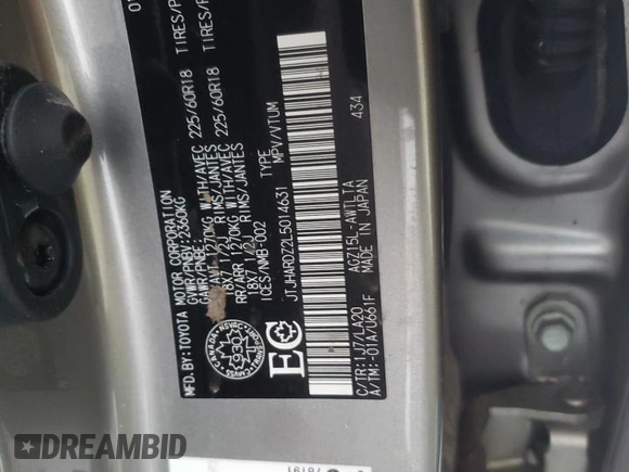 2020 Lexus NX z VIN JTJHARDZ2L5014631, wystawiony jako Copart lot #72019362 z przebiegiem Nie podano mil oraz . Historia ofert i sprzedaży dostępna na DreamBid. Obrazek 13.