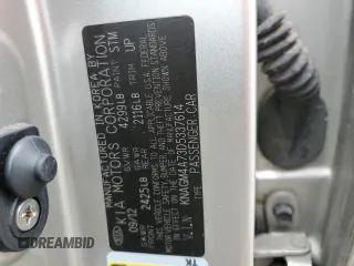 2013 Kia Optima LX with VIN KNAGM4A73D5337614, listed as a Copart auction lot 51612795 with 70,322 mi miles and Clean Title. Bid and sale history available at carsss.com. Image 12.