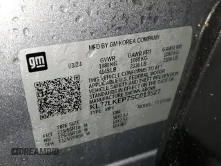 2025 Chevrolet Trax ACTIV with VIN KL77LKEP7SC013527, listed as a Copart auction lot 47355405 with 4,989 mi miles and Clean Title. Bid and sale history available at carsss.com. Image 14.