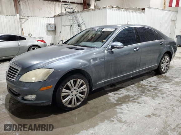 2009 Mercedes-Benz S 550 with VIN WDDNG71X79A263542, listed as a Copart auction lot 55873755 with 155,646 mi miles and Clean Title. Bid and sale history available at DreamBid. Image 1.