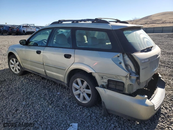 2007 Subaru Legacy Wagon Outback with VIN 4S4BP61C877331437, listed as a Copart auction lot 88177745 with 157,898 mi miles and Salvage Title. Bid and sale history available at carsss.com. Image 2.