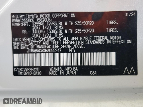 2024 Toyota bZ4X XLE с VIN JTMABACAXRA055247, выставлен на аукционе Copart как лот 52137665 с пробегом 11 294 миль миль и Списание • Salvage title. История ставок и продаж доступна на DreamBid. Изображение 12.