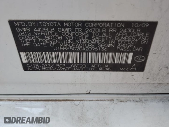 2010 Lexus IS 250 with VIN JTHBF5C20A2096136, listed as a Copart auction lot 44631955 with 118,006 mi miles and Salvage Title. Bid and sale history available at carsss.com. Image 12.