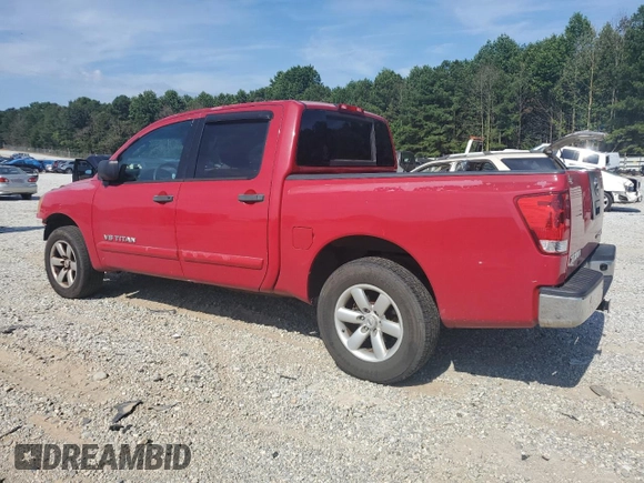 2010 Nissan Titan SE with VIN 1N6BA0ED3AN310467, listed as a Copart auction lot 62888895 with 230,343 mi miles and Salvage title. Bid and sale history available at DreamBid. Image 2.