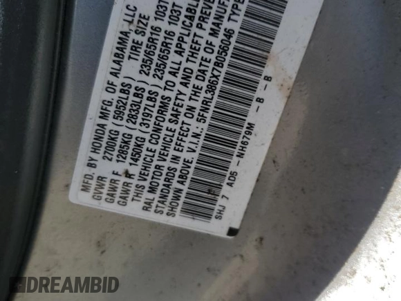 2007 Honda Odyssey EX-L with VIN 5FNRL386X7B056046, listed as a Copart auction lot 53665495 with Not Provided miles and Salvage Title. Bid and sale history available at DreamBid. Image 13.