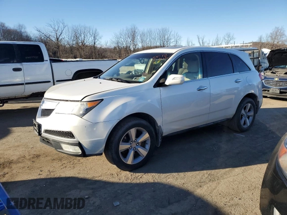 2012 Acura MDX Tech/Entertainment Pkg with VIN 2HNYD2H4XCH522624, listed as a Copart auction lot 88059225 with 244,282 mi miles and Salvage Title. Bid and sale history available at carsss.com. Image 1.