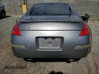 2008 Nissan 350Z Grand Touring with VIN JN1BZ34E08M750981, listed as a Copart auction lot 51760525 with Not Provided miles and Salvage Title. Bid and sale history available at carsss.com. Image 6.