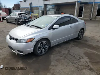 2008 Honda Civic Cpe EX-L with VIN 2HGFG12928H559629, listed as a Copart auction lot 48201925 with 164,448 mi miles and Salvage Title. Bid and sale history available at carsss.com. Image 1.