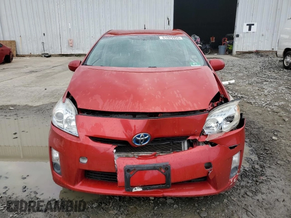2010 Toyota Prius II with VIN JTDKN3DU4A5156684, listed as a Copart auction lot 51925955 with Not Provided miles and Salvage Title. Bid and sale history available at carsss.com. Image 5.