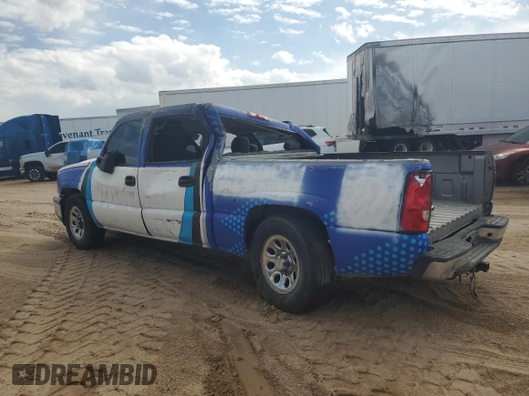 2007 Chevrolet Silverado 1500 LS with VIN 2GCEC13V571146242, listed as a Copart auction lot 52463615 with Not Provided miles and Salvage Title. Bid and sale history available at DreamBid. Image 2.