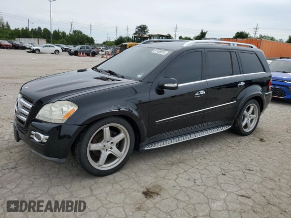 2008 Mercedes-Benz GL-Class 5.5L with VIN 4JGBF86E18A368018, listed as a Copart auction lot 61105824 with 105,721 mi miles and Salvage Title. Bid and sale history available at carsss.com. Image 1.