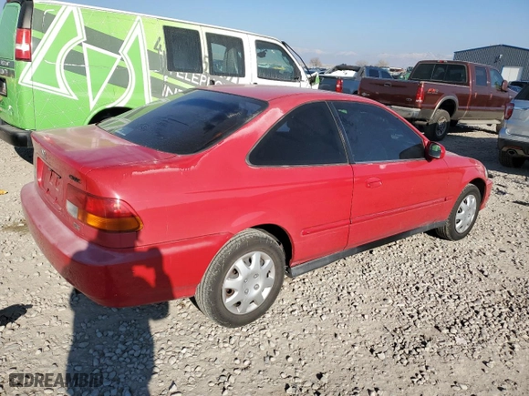 1998 Honda Civic EX with VIN 1HGEJ8240WL123128, listed as a Copart auction lot 89021125 with 192,699 mi miles and Salvage Title. Bid and sale history available at carsss.com. Image 3.